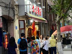 -九龙餐厅(大沽路店)