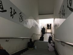 -陕西省人民医院(主院区)