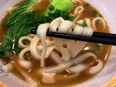 -刕舙馫面馆