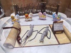 -北京稻香村(零号店)