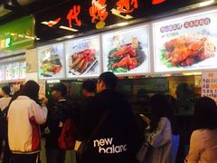 -一代烤翅王(大汉口店)
