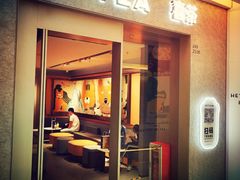 门面-喜茶(深圳喜荟城店)