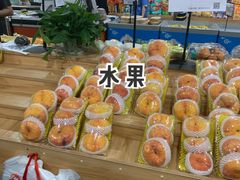 -小米鲜果超级批发行(南大路店)