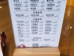 -图味美小黄鱼·本地菜(浙江路店)