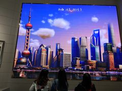 -上海浦东展览馆