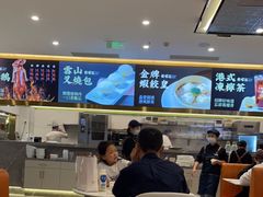 -香港新曜记·粤菜点心(滨江宝龙店)