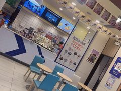 -DQ·蛋糕·冰淇淋(高新万达店)