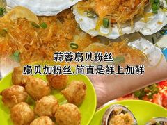 -小海豚•老字号海鲜餐厅(天涯店)