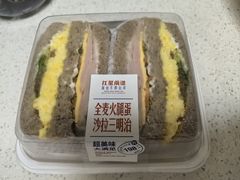 -红星前进面包牛奶公司(五道口购物中心店)