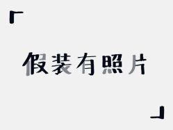 -GH5舞蹈工作室