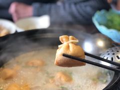 -捞神煲汤火锅(湖滨商业街店)