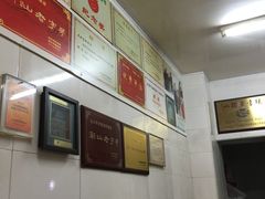 -老妈宫粽球