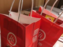 -海底捞火锅(壹悦城店)
