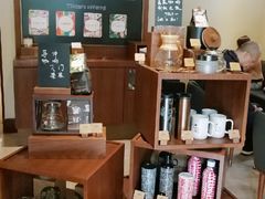 -星巴克臻选(思南公馆店)