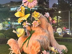 -中海环宇荟