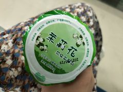 -扬大康源乳业鲜奶吧(大学北路店)