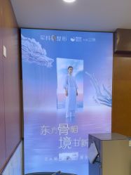 -重庆军科整形美容医院