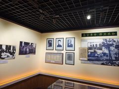 -上海蔡元培故居陈列馆