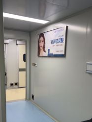 -南京康美美容医院·旗舰店