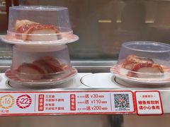 -新一番三文鱼寿司(大东海店)