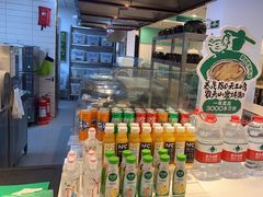 零售区-老乡鸡(潘集世瑞大厦店)
