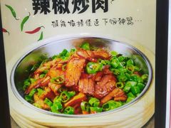 -邵年鸽(杨庄店)