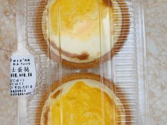 -鲍师傅糕点(观前街店)