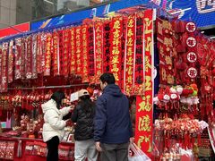 -西北轻工批发市场