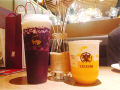 葡萄酪酪-LELECHA乐乐茶(上海五角场万达广场店)