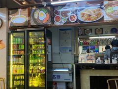 -屋里家延边朝鲜族冷面(梅林3店)