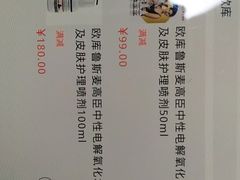 -宠颐生贝利健动物医院(谢家湾分院)
