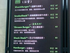 -Shake Shack(西单大悦城店)