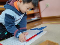 -伊顿幼儿园(济南大地锐城校区)