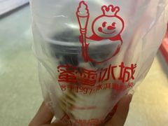-蜜雪冰城(四惠东店)