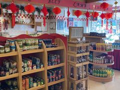 -申德勒食品(宾都苑店)