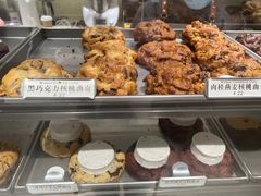 -CHOCMONS巧克怪兽(屏风街店)