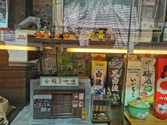 -金龙咖喱