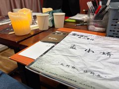 -剧狐剧本杀·月球探案馆(人民广场1号店)