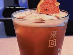 -来回·咖啡(钟村咖啡豆店)