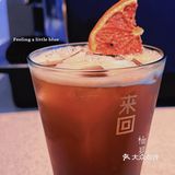 来来回回，只为寻觅这微醺的感觉！