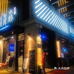 蒋先森人均_中国人均寿命变化图(2)