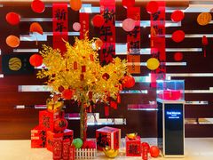 -湖影中餐厅·南京金茂威斯汀大酒店