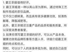 -德辉广场