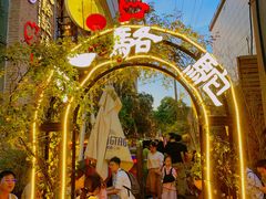 -福苗小骆驼烧烤(莲湖路店)