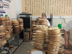 -海汇源老烧麦店(东大街总店)