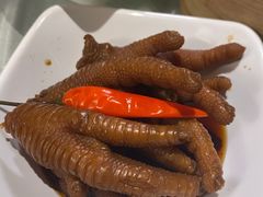 陈醋凤爪-国信海鲜酒楼