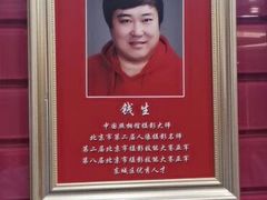-中国照相馆(清河万象汇店)