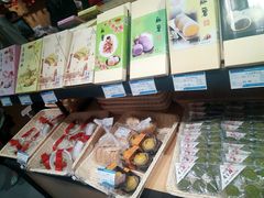 -乔家栅(大华二路店)