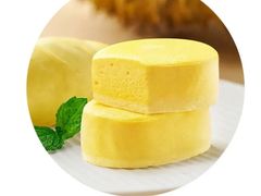 苏丹王榴莲半熟芝士-瑞幸咖啡(长城万富汇店)