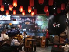 大堂-刁四藤椒麻辣烫(振华店)